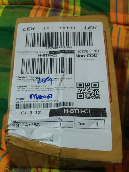 Buyer review image 1