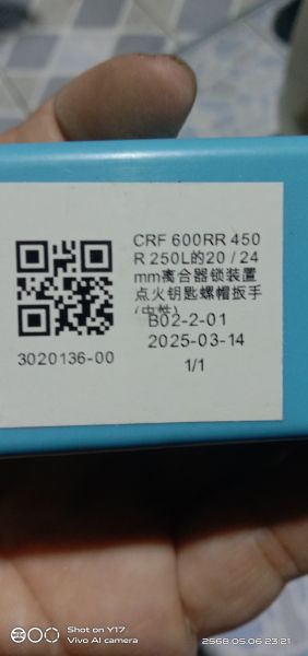 Buyer review image 4
