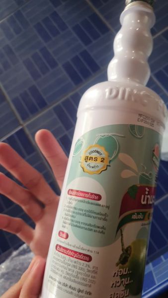 Buyer review image 3