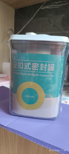 Buyer review image 2