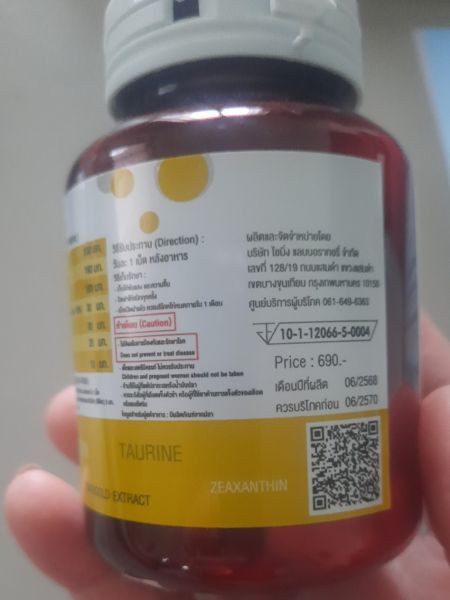 Buyer review image 3