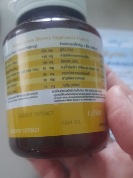 Buyer review image 4