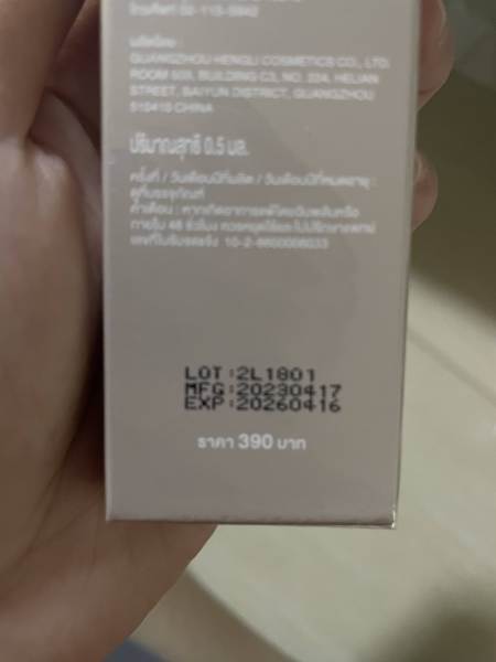 Buyer review image 4