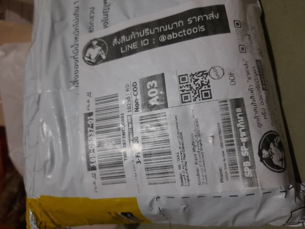 Buyer review image 1