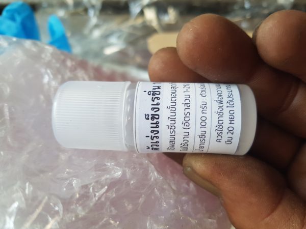 Buyer review image 4