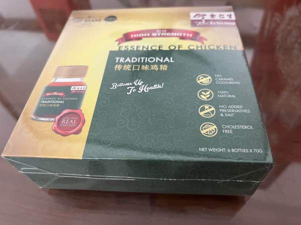 Buyer review image 2