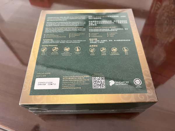 Buyer review image 3