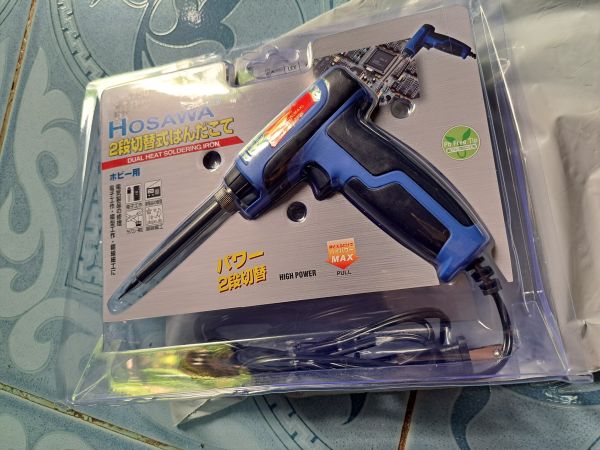 Buyer review image 3