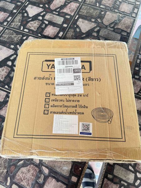 Buyer review image 4