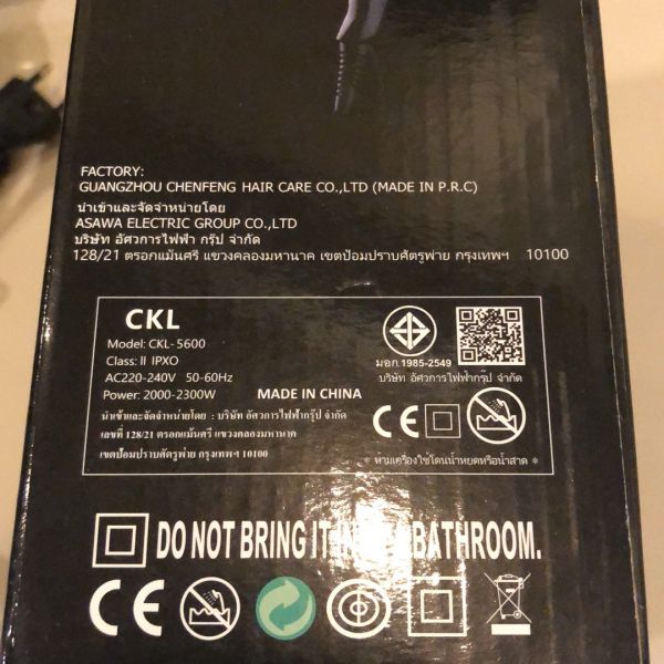 Buyer review image 4