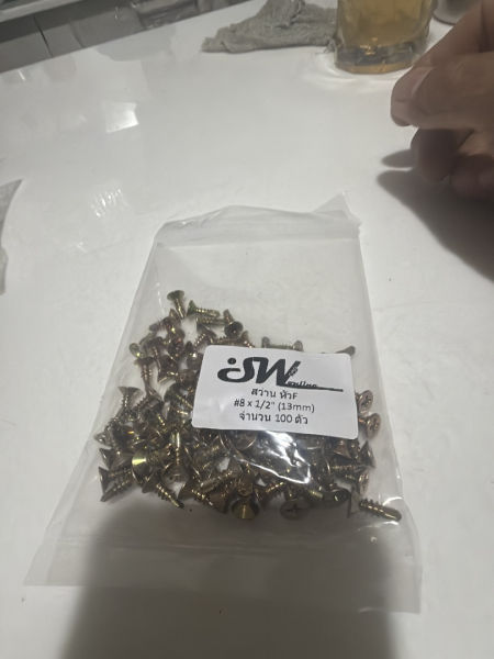 Buyer review image 1