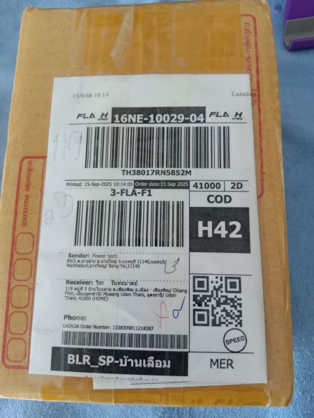 Buyer review image 3