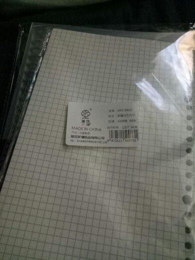Buyer review image 1