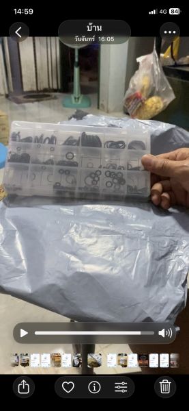 Buyer review image 3