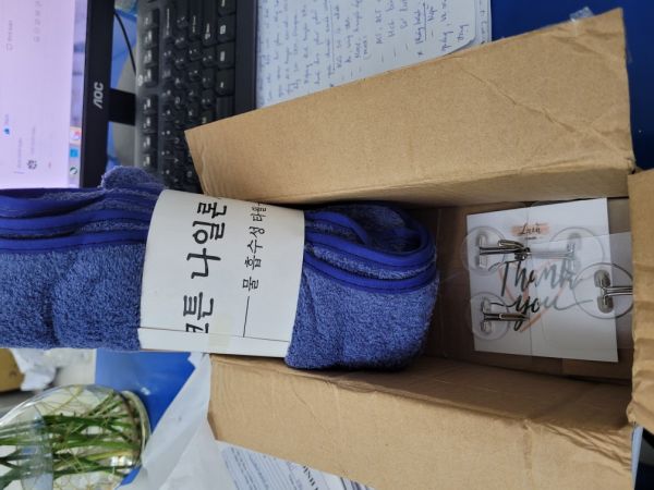Buyer review image 1
