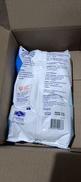 Buyer review image 3