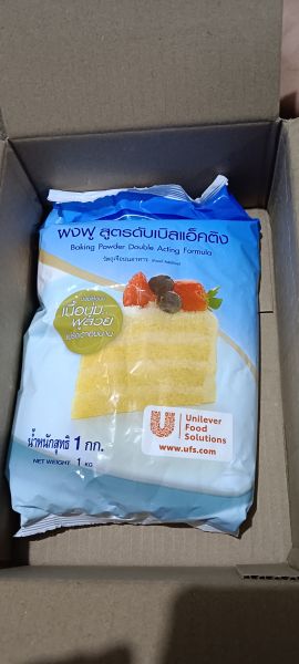 Buyer review image 4