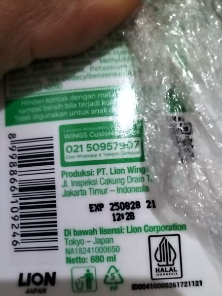 Buyer review image 3