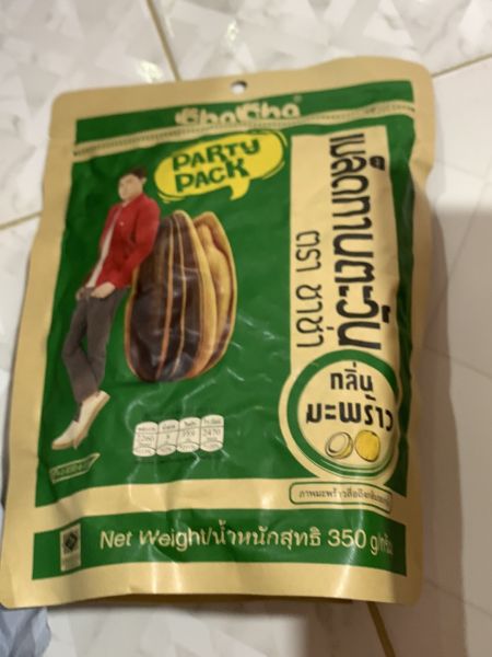 Buyer review image 1