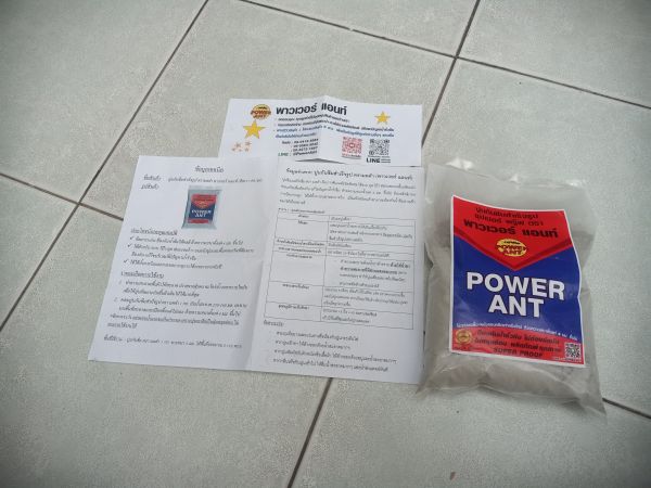 Buyer review image 3