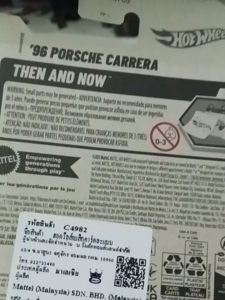Buyer review image 5