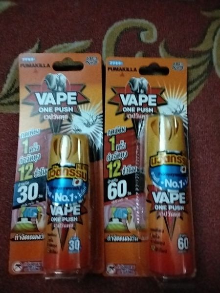 Buyer review image 5