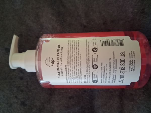 Buyer review image 4