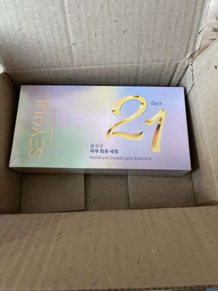 Buyer review image 1
