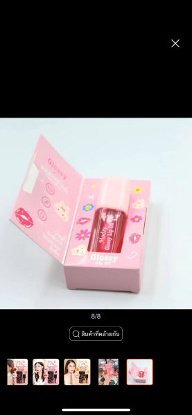 Buyer review image 5