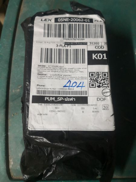 Buyer review image 1