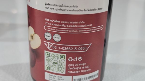 Buyer review image 4