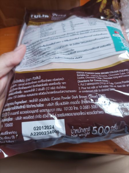 Buyer review image 4