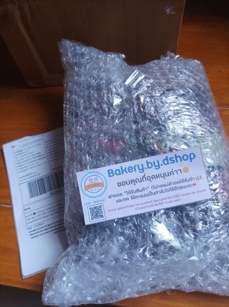 Buyer review image 5