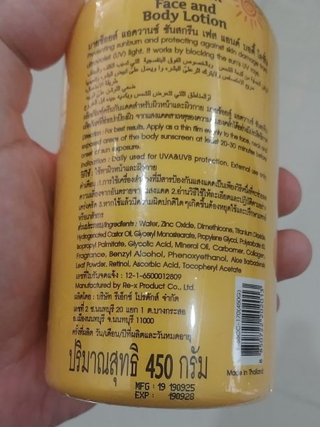 Buyer review image 2