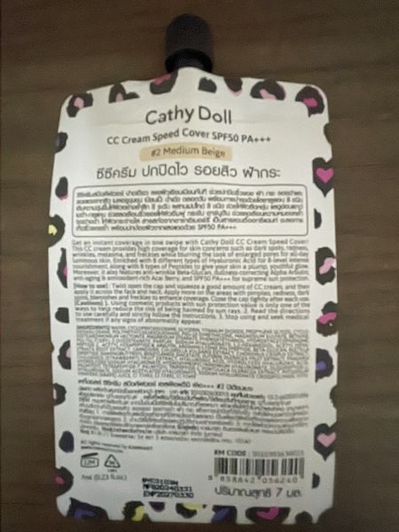 Buyer review image 2