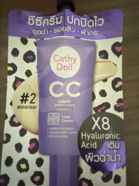 Buyer review image 3