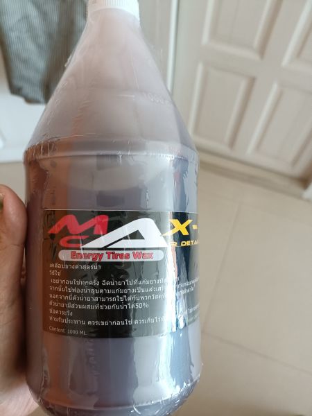 Buyer review image 1
