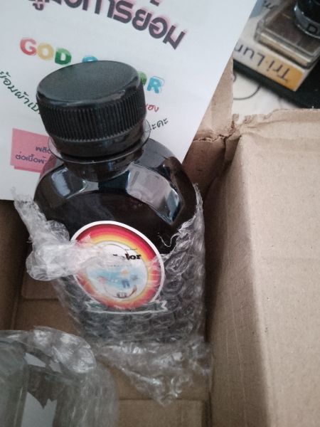 Buyer review image 3