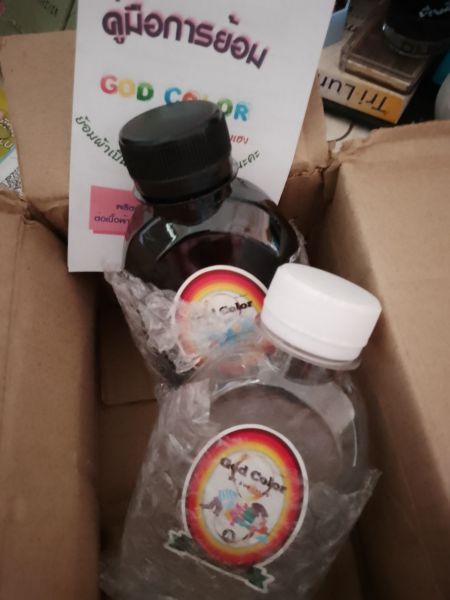 Buyer review image 5