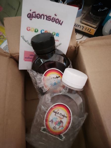 Buyer review image 4