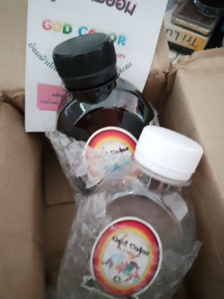 Buyer review image 2