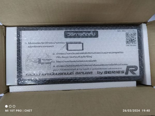 Buyer review image 3