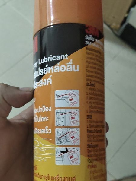Buyer review image 2