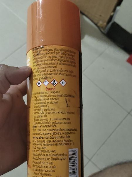 Buyer review image 3