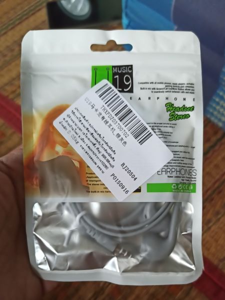 Buyer review image 2