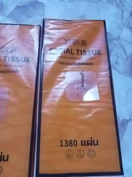 Buyer review image 4