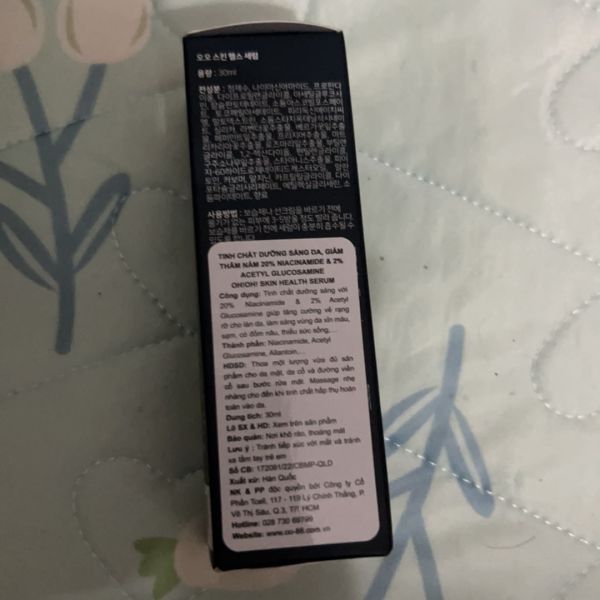 Buyer review image 1