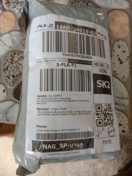 Buyer review image 1