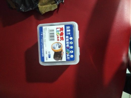 Buyer review image 1