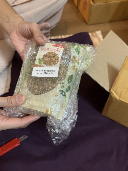 Buyer review image 1